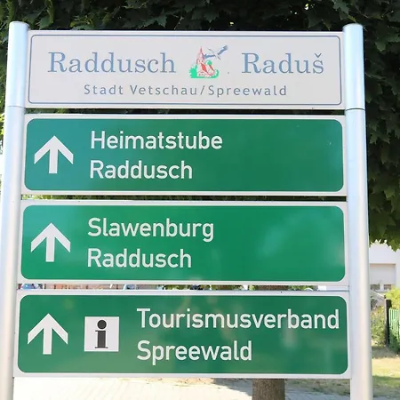 Radduscher Hafen ヴェッチャウ