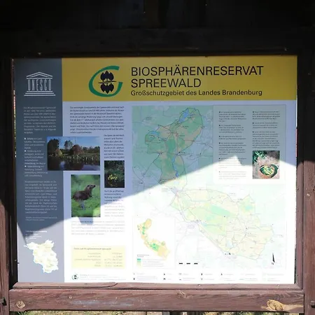 Radduscher Hafen ヴェッチャウ